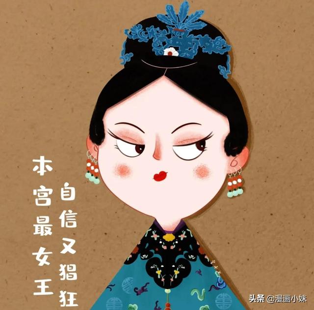 好看可爱手绘头像，可爱又十分有趣的古风卡通头像
