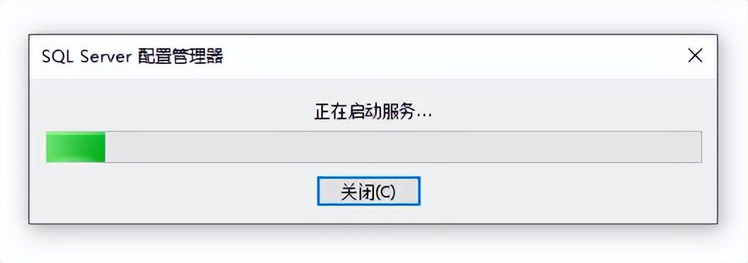 服务控制台连不上数据库，本地数据库连接不上