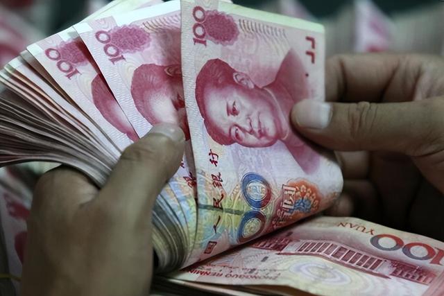 15万存银行一年利息多少，15万定期存款怎么存最划算（一年利息5250元）