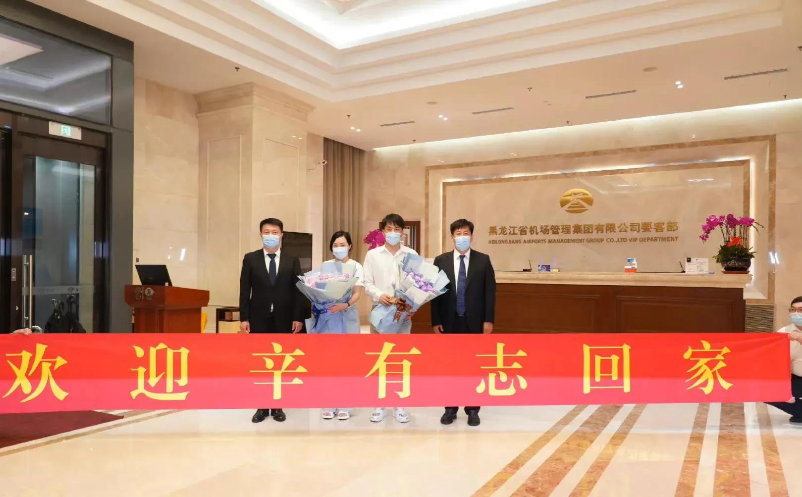 辛有志的个人资料（个性突出，还是个超级自恋的人）