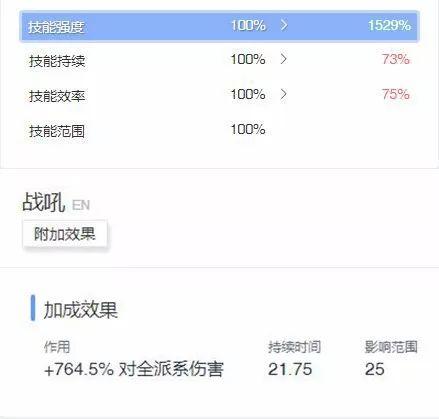 星际战甲蛆甲刷几波出，星际战甲虫甲在哪刷怎么刷（肉身成圣——疫变之巢攻略）