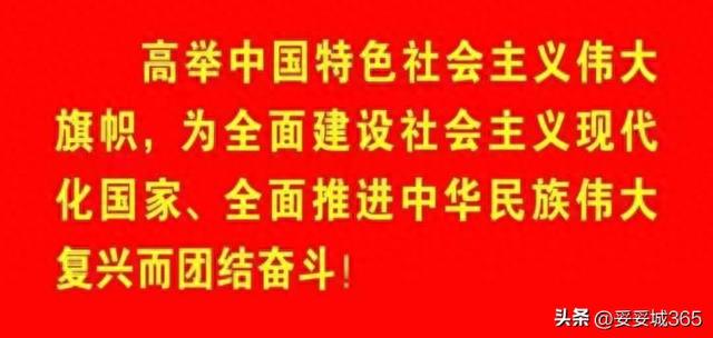 五一好去处，托克托县来打卡