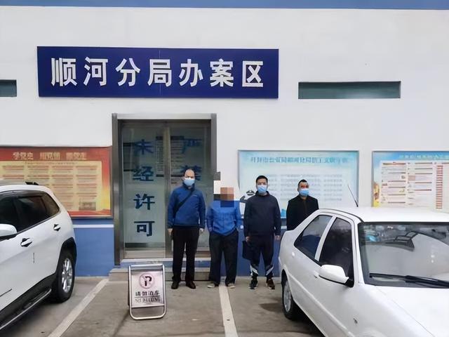 最后……我们的故事还是剧终了，我们的故事已经剧终（开封公安的“五颗心”守护图片）