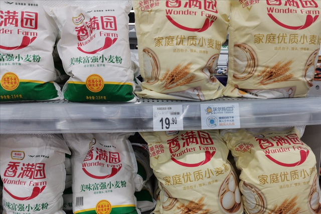 面粉的成分是什么，工业面粉的成分是什么（“1355”和“3244”区别很大）