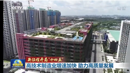 恒大和碧桂园哪个负债率高，碧桂园和恒大哪个实力强（地产百强频繁债券违约）