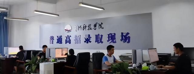 报到和报道是什么意思，报到与报道的区别（错别字的问题高校要不要重视）