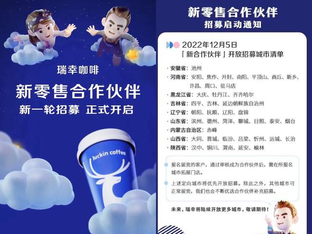 咖啡和奶茶的区别是什么，奶茶和奶咖的区别（咖啡和奶茶的“争夺战”）