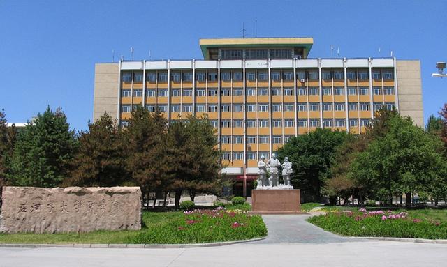 石河子大学学科评估，石河子落选双一流大学（这5所大学虽缺乏强势学科）