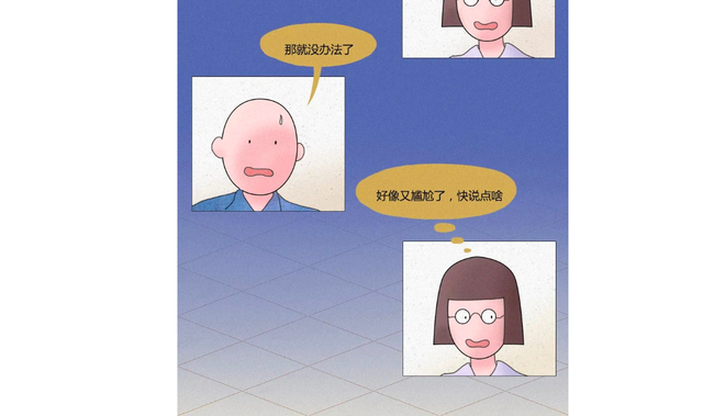 不安全的心理状态有那几种，不安全的心理状态有那几种状态（生活中奇奇怪怪的恐惧症）