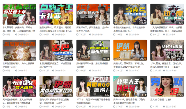 容易涨粉的个人介绍，个人简介怎么写（“理想主义”创作者王骁和他的春天）