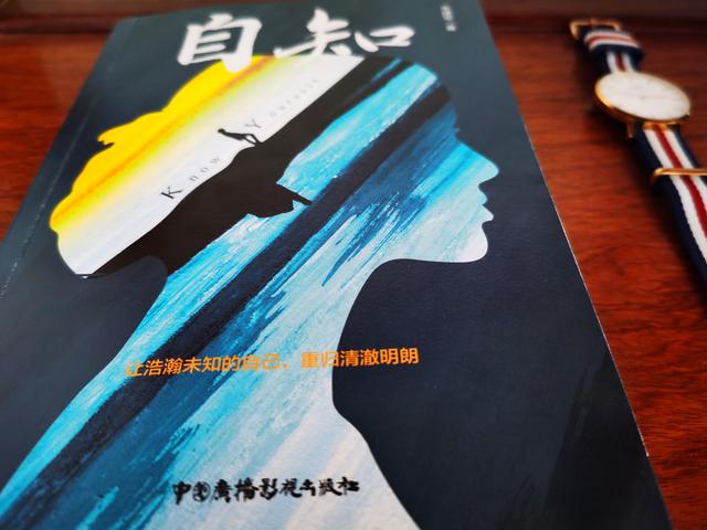 梦见泉水什么意思，袁隆平院士的“禾下乘凉梦”初步实现