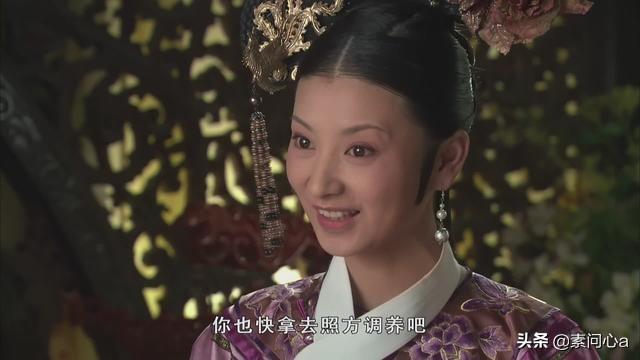 眉庄假孕怎么恢复清白，眉庄怎么会假孕（甄嬛传：假孕事件的真相是什么）