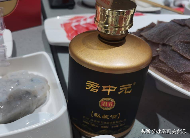 酒文化的经典语录图片，酒文化的经典语录视频（该你敬酒了）