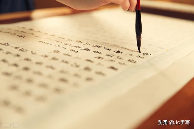 练字帖真的可以把字练好吗，如何练好字（光靠字帖练字，改变字体太难了）