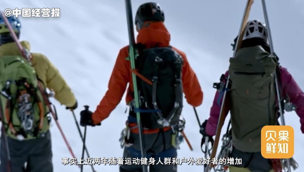 去健身房穿什么衣服好，去健身房穿什么衣服好看（瑜伽裤变秋裤，冲锋衣防大风）