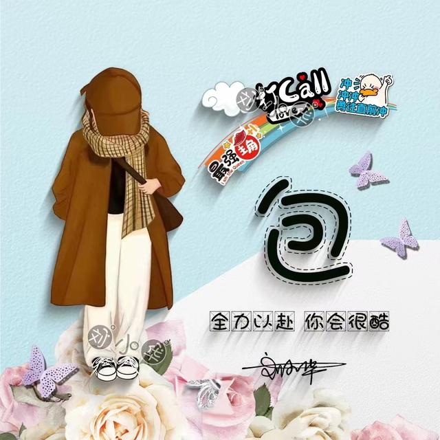 高质量情侣头像，高质量绝美情侣头像.（2022你的微信头像该换了）