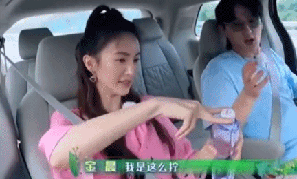 拿女嘉宾开黄腔竟叫作幽默风趣，贵圈嘴欠男真令人作呕
