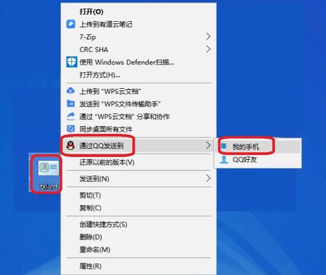 怎么查询本机号码，怎样看本机号码（怎么查询本机手机卡号码）