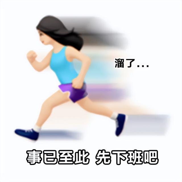 穷穷穷表情包，微信头像，穷穷穷表情包（敷衍的配文）/林芙/（不仅有点傻傻的还很可爱无水印版）