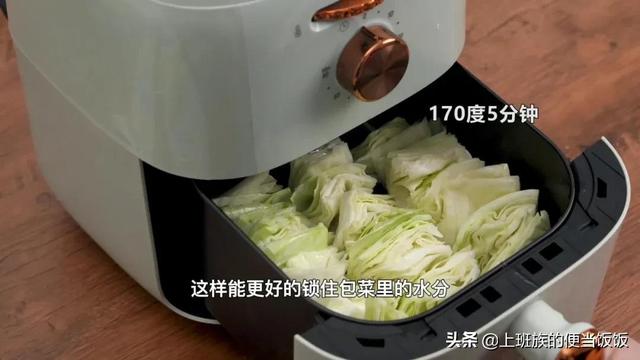 空气炸锅炸馒头片怎么炸，空气炸锅炸馒头片怎么炸好吃（教你如何用空气炸锅）