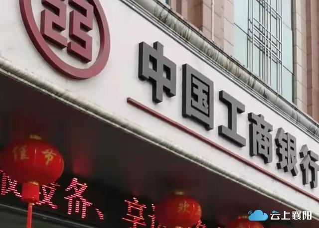 社保卡要自己去银行办吗，社保卡去哪个银行都可以吗（分钟，社保卡自助领取）