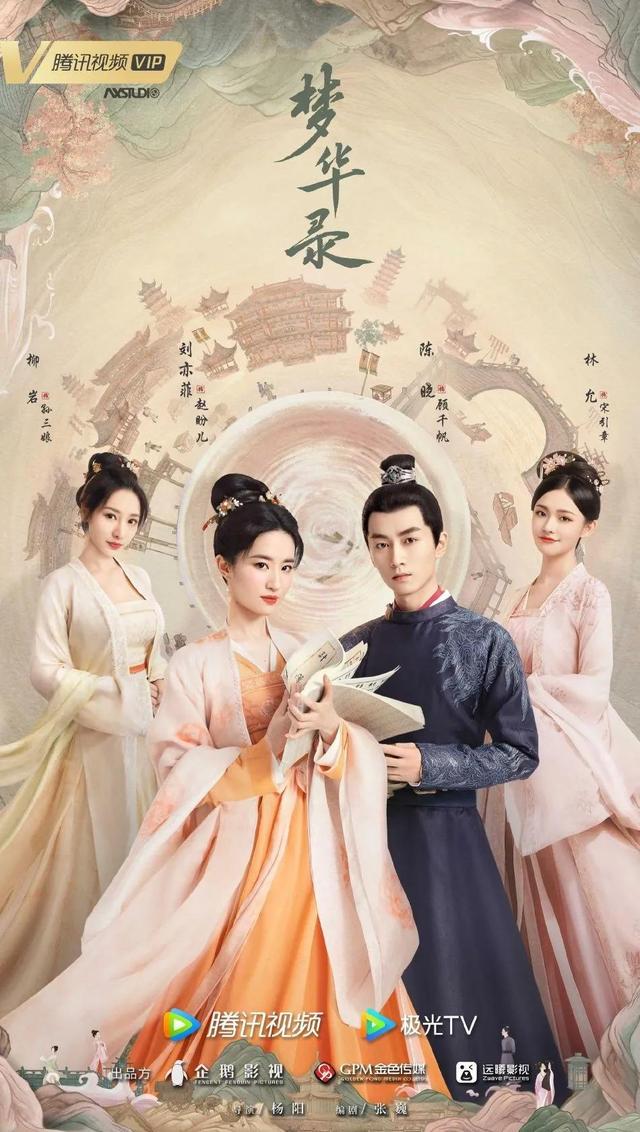 小说排行榜2019前十名，玄幻小说排行榜2019前十名（近十年口碑最好的20部爆款古装剧）