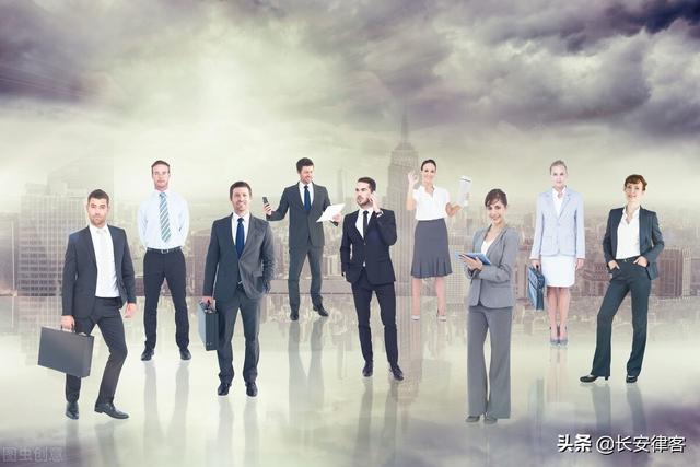 普通合伙人具备的条件，关于“合伙”你知道多少