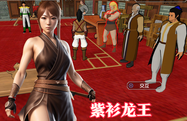 金庸群侠传攻略全流程，金庸群侠传图文详细攻略（《金庸群侠传3D重制版》倚天屠龙记完美攻略）