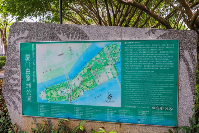 厦门好玩吗，春节去厦门好玩吗（厦门必打卡的2个景点）