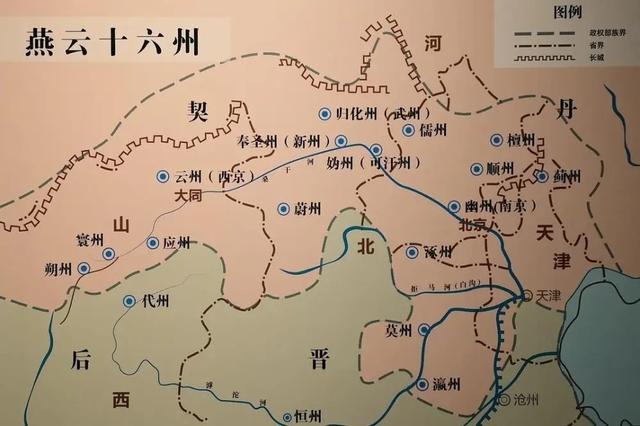 辽国是现在的哪里，大辽国是现在什么地方（中国历史上的辽国和金国）