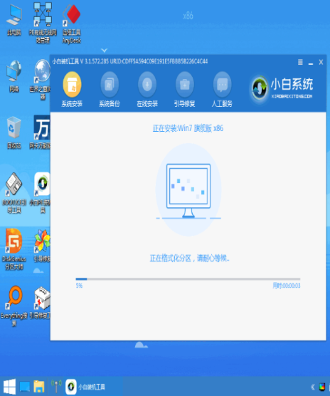 U盘重装系统win7步骤教程，如何使用u盘安装win7系统