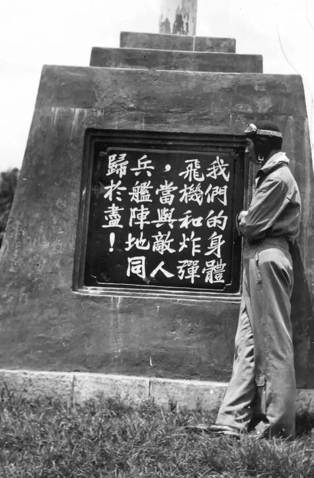 毕业证明书，毕业证明书跟毕业证一样吗（你见过印有“成仁取义”这四个大字的毕业证书吗）