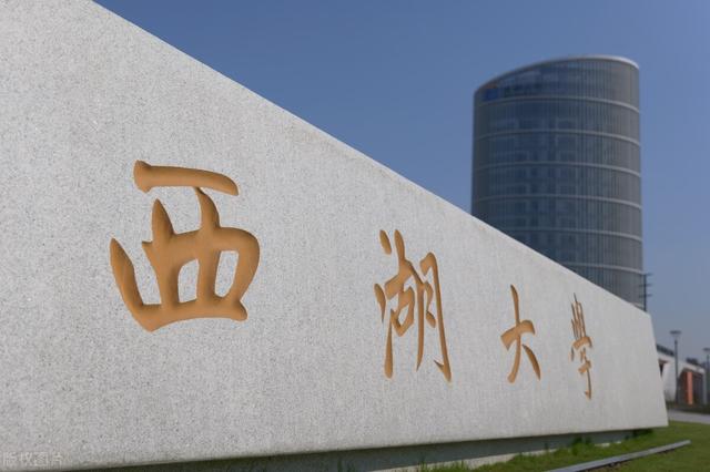 上海应用技术大学是一本还是二本，上海应用技术大学是几本（还有哪些高校有机会获得保研名额）