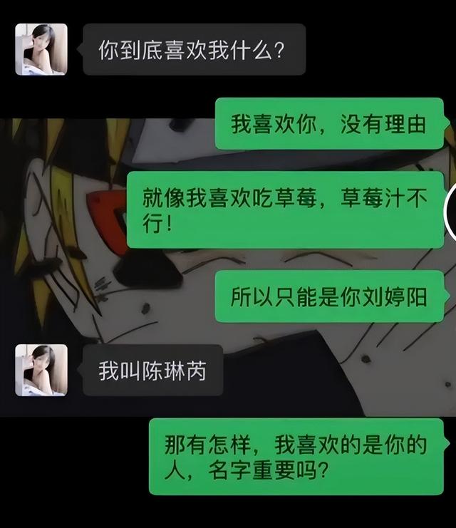 ddl是什么意思(网络语ddl是什么梗)，ddl是什么意思（拖延症脱单还得靠ddl）
