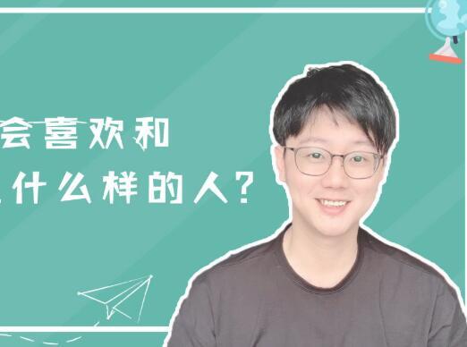 陶白白什么梗，陶白白什么梗用大白话说（陶白白为什么那么准）