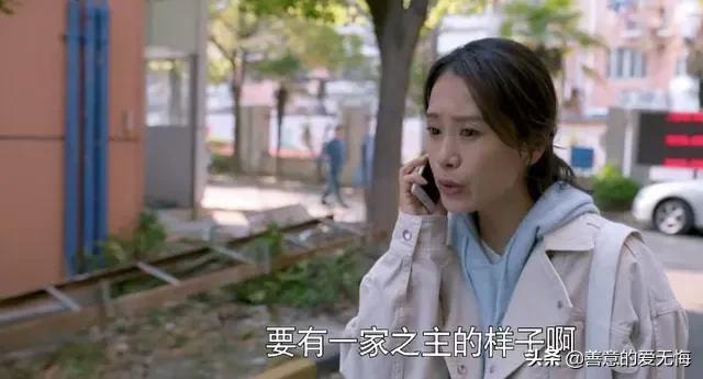 顾磊去世片段，《心居》：顾磊下线