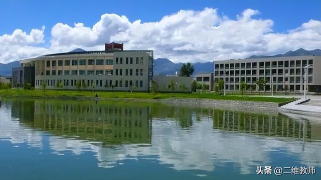 西北师范大学全国排名，西北师范大学2022年最新排名【中国科教评价排名】（为什么没有以省份名称来“冠名”的师范大学）