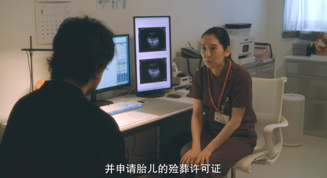 梦到跟别的男人发生了性关系周公解梦，做梦梦见和别的男人发生性行为（与性伴侣发生关系）