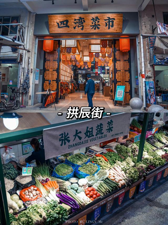 合肥有什么好玩的地方，合肥有什么好玩的地方景点推荐（合肥市区必逛6条街巷）