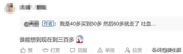 為什么基金比股票好賺呢，為什么基金比股票好賺呢還虧了？