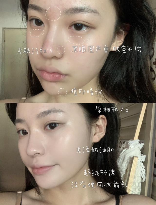 阿玛尼armani粉底液哪款好，阿玛尼粉底液的超强攻略