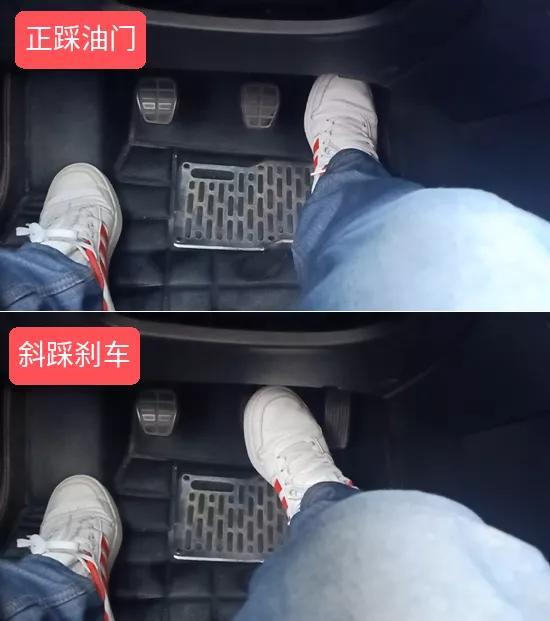 手动挡刹车油门位置，油门和刹车的位置（油门和刹车应该怎么踩）