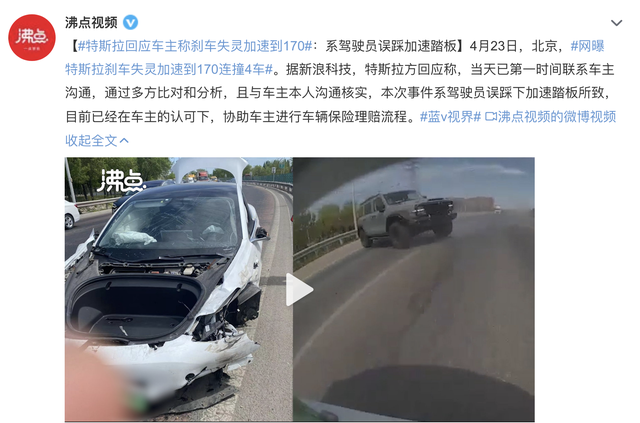 刹车助力泵坏了的表现，刹车分泵坏了（为什么电车那么容易）