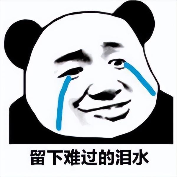 普通人找工作哪个网站最靠谱，找工作求职有哪个网站比较好（终于找到了合适的程序员接单平台）