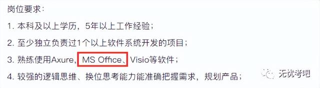 计算机证有什么用，全国计算机专业人才证书有什么用（全国计算机等级考试证书有什么用）
