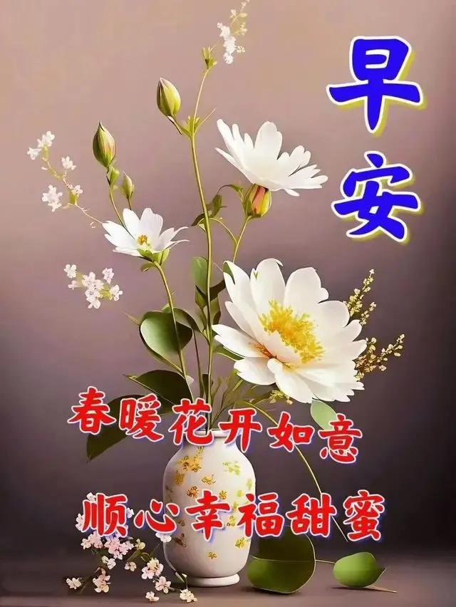 03年属什么生肖，03年属什么（2023年04月03日）