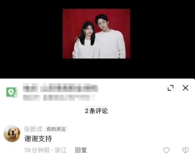 李兰迪男朋友是谁，李兰迪小到大没变（张新成李兰迪同游泰国）