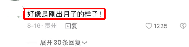 胡歌江疏影结婚是真的吗，胡歌江疏影正式官宣结婚（王晓晨与胡歌被爆隐婚并育有一女）