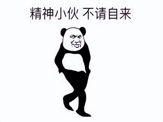 外服游戏资讯，魔兽全家桶国服停运第二天