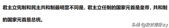 历史上张厚载是好人吗，张厚载的下场（《觉醒年代》深度解析1）